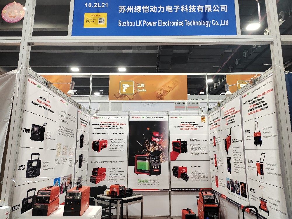 LK-POWER Shines at the 139th Canton Fair, Winning Global Orders with Innovative Lithium Battery Solutions